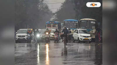 Rainfall Forecast: ফের নিম্নচাপের ভ্রুকুটি, সোমবার থেকে রাজ্যের ৫ জেলায় ‘তুমুল’ বৃষ্টির সম্ভাবনা