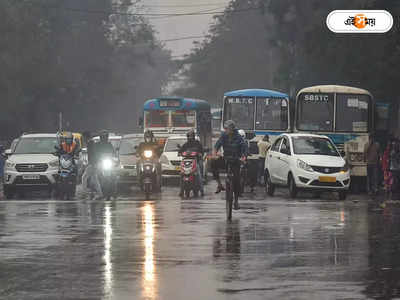 Rainfall Forecast: ফের নিম্নচাপের ভ্রুকুটি, সোমবার থেকে রাজ্যের ৫ জেলায় ‘তুমুল’ বৃষ্টির সম্ভাবনা