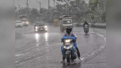 Bihar Rain Alert : दिल्ली-NCR में बारिश के बीच अब बिहार में भी बदलेगा मौसम, IMD ने कहा- 19 से लौटेगा मानसून