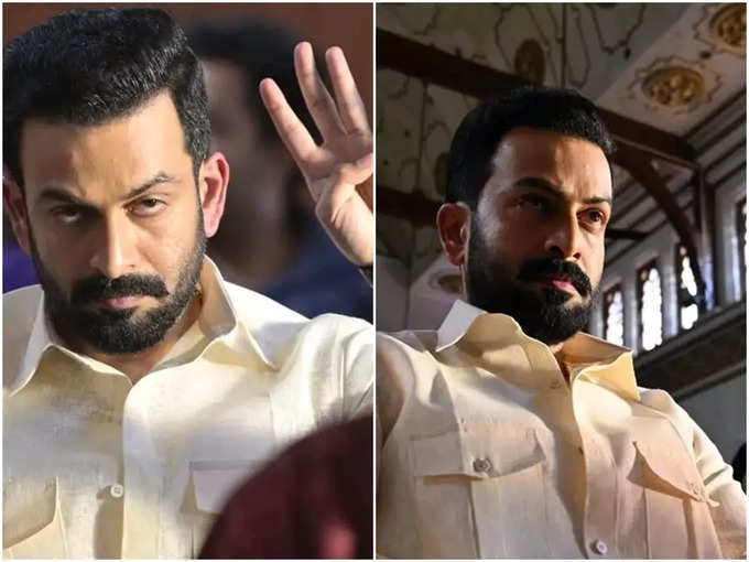 prithviraj