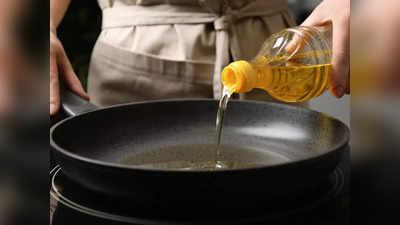 Cooking Oil Price: இல்லத்தரசிகளுக்கு பெரும் நிம்மதி.. குறைந்தது எண்ணெய் விலை!