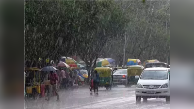 Weather News : राजस्थान में बारिश का दौर जारी, आज इन जिलों में होगी झमाझम