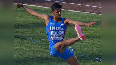 World Athletics Championships: लॉन्ग जम्पर मुरली श्रीशंकर ने मेडल चूकने के बावजूद रचा इतिहास, ऐसा करने वाले भारत के पहले पुरुष ऐथलीट
