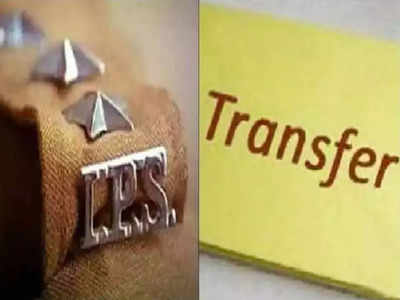 UP IPS Transfer :अनुपम बने कन्नौज के एसपी, राजेश श्रीवास्तव को प्रतीक्षा में भेजा गया... यहां देखिए UP IPS ट्रांसफर की पूरी लिस्ट