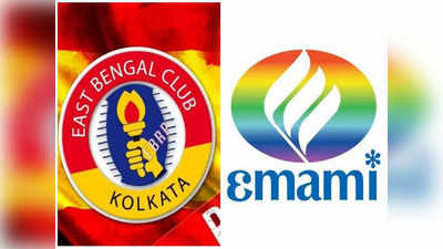 Emami East Bengal: ইমামির চুক্তিপত্রেই শিলমোহর ইস্টবেঙ্গলের