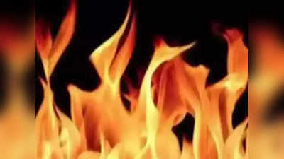 पुण्यात मध्यरात्री भीषण आग: १२ घरे जळून खाक; लाखो रुपयांचं नुकसान