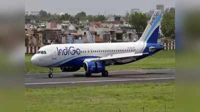 इंडिगोचं हैदराबादला जाणारं विमान कराचीत उतरवलं, तांत्रिक बिघाडामुळं तातडीचा निर्णय