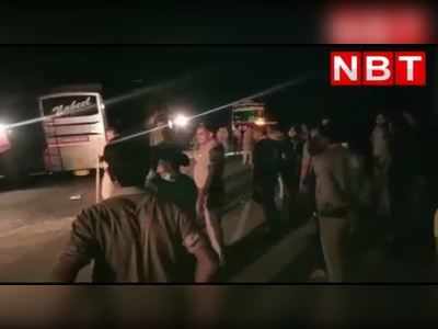 Rampur Accident Video : रामपुर में ट्रक और प्राइवेट बस के बीच टक्कर से बड़ा हादसा, 22 घायल