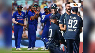 IND vs ENG ODI: ওডিআই সিরিজে গুরুত্বপূর্ণ ম্যাচে ভারত ও ইংল্যান্ড