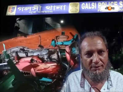 TMC 21 July Rally: ২১ জুলাইয়ের প্রস্তুতি মিছিল ঘিরে গলসিতে TMC-র গোষ্ঠীদ্বন্দ্ব, আহত ২