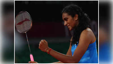 PV Sindhu ఖాతాలో సింగపూర్ ఓపెన్ టైటిల్.. ఫైనల్లో వాంగ్ జి యిని చిత్తు 