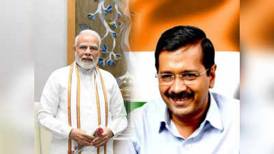 Modi vs Kejriwal: সিঙ্গাপুরে আমন্ত্রিত কেজরিওয়াল, অনুমতি দিতে বিলম্বের অভিযোগ তুলে মোদীকে চিঠি আপ সুপ্রিমোর