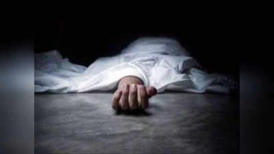 Lucknow News: लखनऊ में त्रिशूल घोंपकर पुजारी की हत्या, चारपाई पर नग्न मिला शव