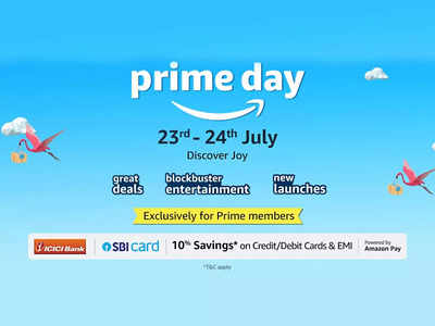 23 जुलाई से शुरू हो रही है Amazon Prime Day सेल, मॉनसून सीजन में करें महाबचत वाली शॉपिंग