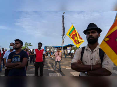 Sri Lanka crisis: ಲಂಕಾ ಪರಿಸ್ಥಿತಿ ಚರ್ಚೆಗೆ ಸರ್ವ ಪಕ್ಷ ಸಭೆ ಕರೆದ ಭಾರತ ಸರ್ಕಾರ