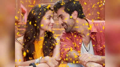 Ranbir Kapoor: रणबीर और आलिया को होंगे जुड़वा बच्चे! खेल-खेल में एक्टर की फिसली जुबान लेकिन फैंस ने पकड़ लिया