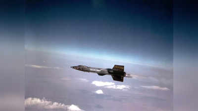 North American X-15: दुनिया का सबसे तेज उड़ने वाला विमान, नील आर्मस्ट्रांग थे पायलट, खासियत तो जानें
