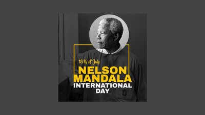 Nelson Mandela International Day: జులై 18.. అంతర్జాతీయంగా చాలా ప్రముఖమైన రోజు.. ఎందుకంటే..?