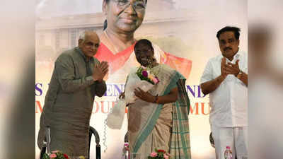 President Election 2022: राष्ट्रपति चुनाव से पहले अहमदाबाद पहुंचीं NDA उम्मीदवार द्रौपदी मुर्मू, बीजेपी विधायकों से मांगा समर्थन