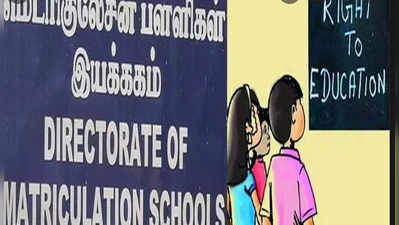 Kallakurichi School Incident: தனியார் பள்ளிகளுக்கு தமிழக அரசு கடும் எச்சரிக்கை!