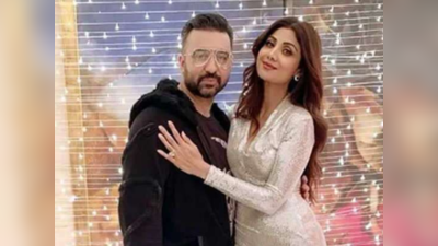 Shilpa Shetty & Raj Kundra: অভিনয়ে আসছেন শিল্পা পতি রাজ, ছবির গল্প কী জানেন?