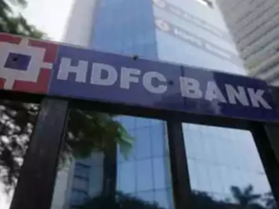 HDFC Bank: মুনাফা বাড়ল 19%, চতুর্থ কোয়ার্টারে মালামাল HDFC