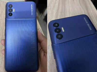 Tecno Spark 8P Review: 5000mAh बैटरी के साथ आने वाला सस्ता गेमिंग स्मार्टफोन, क्या इसकी परफॉर्मेंस है दमदार?