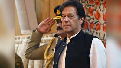 Punjab By Elections Result: इमरान खान ने किया क्लीन स्वीप, 20 में से 15 सीटों पर PTI की जीत, पीएम शरीफ को करारा झटका