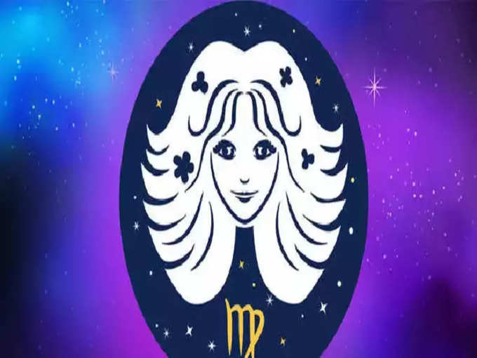 ​కన్య రాశి వారి ఫలితాలు (Virgo Horoscope Today)