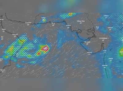 Gujarat Weather Update:અરબી સમુદ્રમાં ઉભું થયેલું વાવાઝોડું પડી રહ્યું છે નબળુંઃ હવામાન વિભાગ 