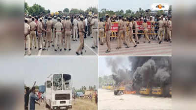 Tamil Nadu News: ছাত্রীর আত্মহত্যায় অভিযুক্ত ২ শিক্ষক, রণক্ষেত্র তামিলনাড়ু