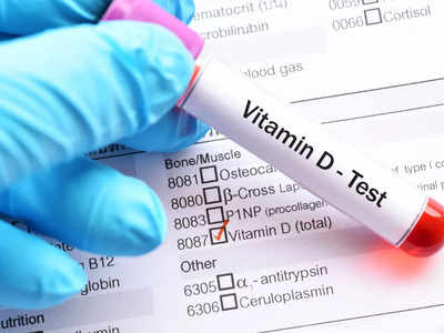 Vitamin D: విటమిన్ డి ట్యాబ్లెట్స్ వేసుకుంటే కాన్సర్ రాదా..