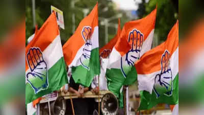 BJP vs Congress: या शिंदेंना काँग्रेसनं दिला धक्का, तब्बल ५७ वर्षानंतर सत्तांतर घडवत ऐतिहासिक विजय