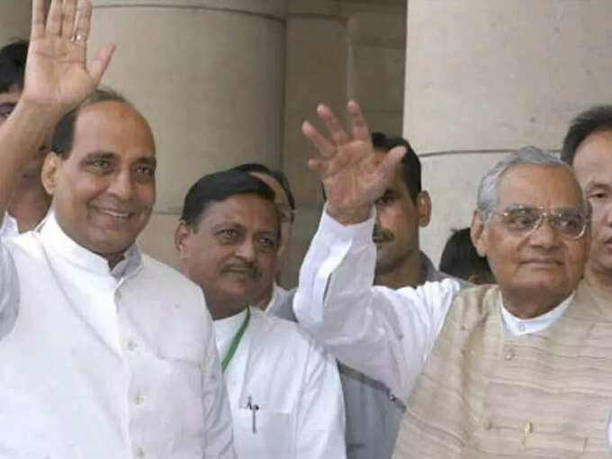 atal rajnath