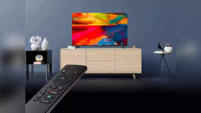 Smart TV Sale : ३२  इंचाचा स्मार्ट टीव्ही घरी न्या ८ हजारात, आजपासून सेल  सुरू, टीव्हीमध्ये You Tube-prime