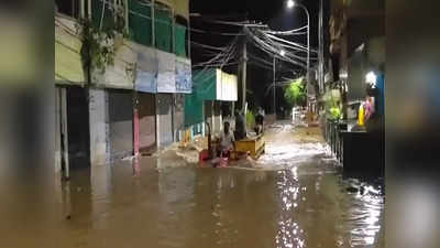 Godavari Floods: యానాంని చుట్టుముట్టిన నీరు.. నేడు, రేపు పాఠశాలలకు సెలవు 