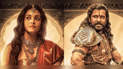 Aishwarya Raiની ફિલ્મ Ponniyin Selvan રિલીઝ પહેલા મુશ્કેલીમાં મૂકાઈ, કોર્ટે પકડાવી નોટિસ