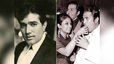 राजेश खन्‍ना डेथ एनिवर्सरी: काका ने अंजू महेंद्रू के हाथों में तोड़ा था दम! कभी लिव-इन में रहते थे दोनों