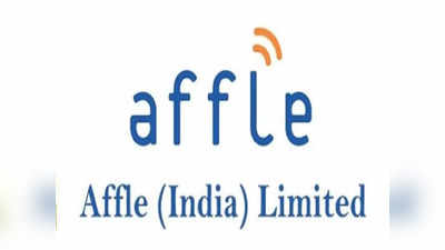 Affle India : అఫ్లే ఇండియా అదరగొట్టేస్తోంది.. కొంటే కాసుల వర్షం!