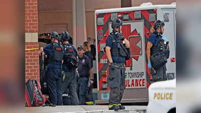 US Mall Shooting: வணிக வளாகத்தில் துப்பாக்கிச்சூடு - 4 பேர் உயிரிழப்பு!