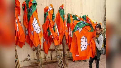 President election 2022: कर्नाटक में आज राष्ट्रपति चुनाव के दौरान इतना क्यों डरी हुई थी BJP?
