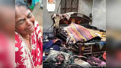 Bangladesh Hindu: बांग्‍लादेश में 2 दिनों तक जलता रहा हिंदुओं का घर, मंदिर तोड़ा, दुनिया ने साधी चुप्‍पी, मोदी से लगाई गुहार