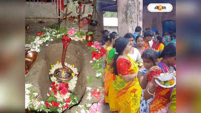 Sravan Month 2022: শ্রাবণের প্রথম সোমবারে পুণ্যার্থীদের ঢল পূর্বস্থলীর জাগ্রত বুড়োরাজ মন্দিরে