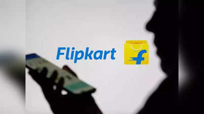 Flipkart Big Saving Days : ఫ్లిప్‌కార్ట్‌ బిగ్ సేల్‌ వచ్చేస్తోంది - స్మార్ట్‌ఫోన్‌లు, టీవీలు సహా ఎలక్ట్రానిక్స్‌పై బంపర్ డిస్కౌంట్లు! 