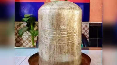 Silver Shivling Found: नदीत सापडलं तब्बल ५३ किलो चांदीचं शिवलिंग; पाहण्यासाठी हजारोंची गर्दी जमली अन् मग...