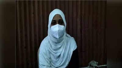 हिजाब काढा नाहीतर कात्रीने कापेन, वाशिममध्ये विद्यार्थिनीचा आरोप, नीट परीक्षा केंद्रावर गोंधळ