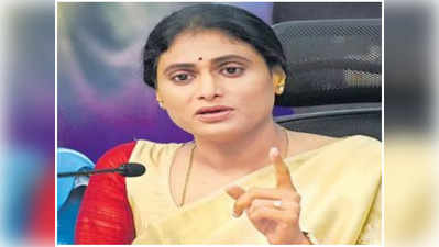 YS Sharmila: షర్మిల అస్సలు తగ్గట్లేదుగా.. క్లౌడ్ బరస్ట్ వ్యాఖ్యలపై సెటైరికల్ ట్వీట్