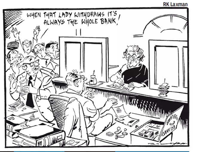 इंदिरा गांधी ने क्यों किया बैंकों का राष्ट्रीयकरण?