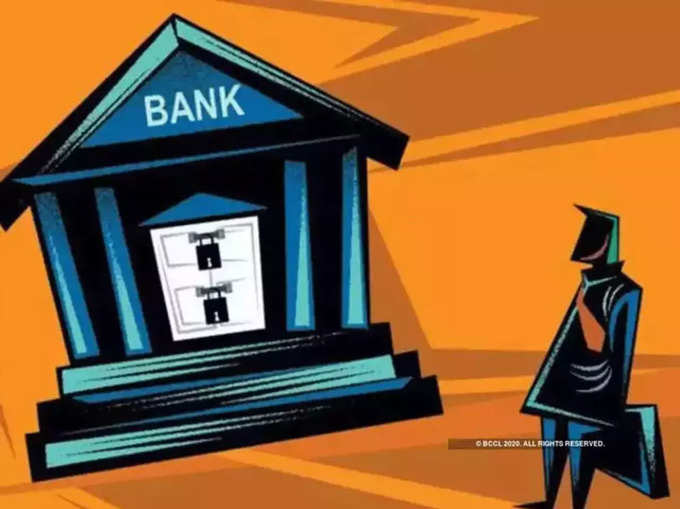 किन-किन बैंकों का हुआ राष्ट्रीयकरण?