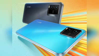 Vivo T1x price in India : బడ్జెట్ రేంజ్‌లో రానున్న వివో కొత్త మొబైల్‌ ధర లీక్ - ఈనెల 20న లాంచ్